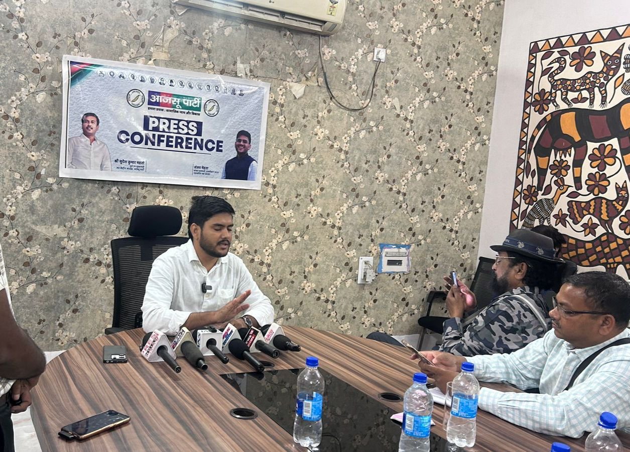 हजारीबाग़ समेत झारखंड में बढ़ती हत्याओं और संदिग्ध पुलिस कार्यशैली पर आजसू पार्टी ने उठाए सवाल