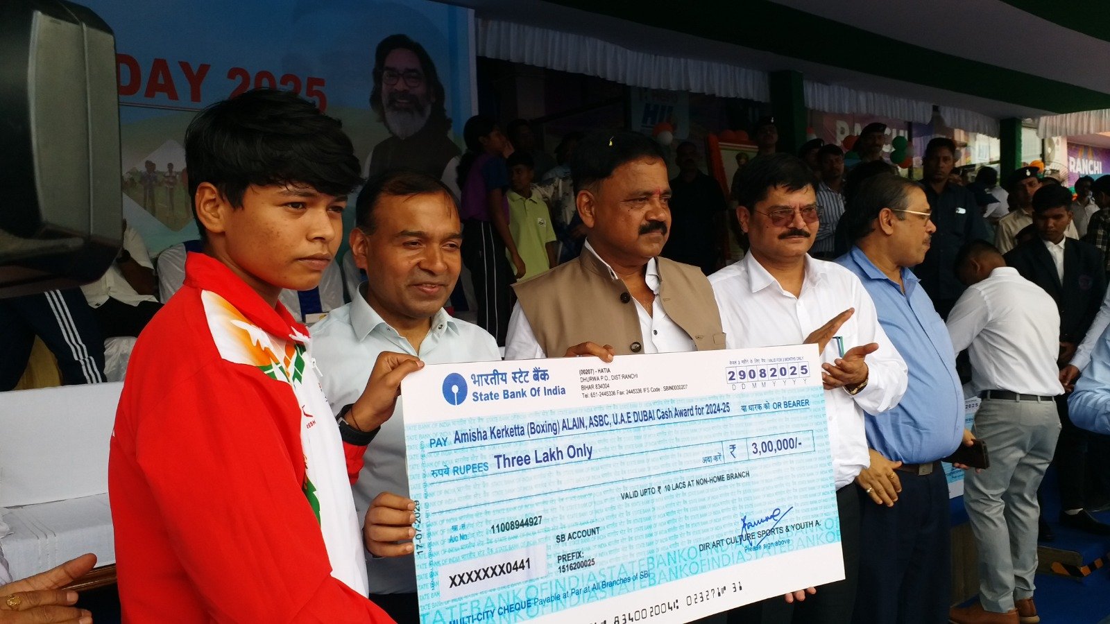 रांची में राष्ट्रीय खेल दिवस पर तीन दिवसीय मेगा खेल महोत्सव का आगाज