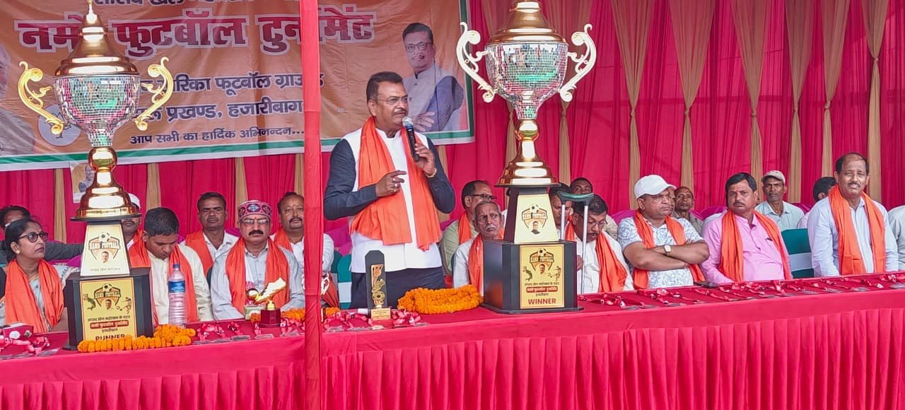 सांसद खेल महोत्सव-2025 के तहत नमो फुटबॉल टूर्नामेंट के 12 वें चरण का रामदेव खरिका मैदान में हुआ विराट आगाज़