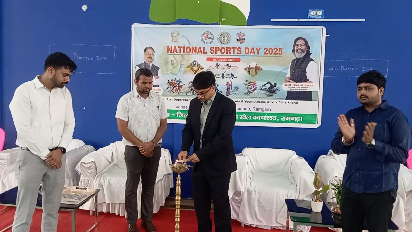 राष्ट्रीय खेल दिवस के उपलक्ष्य में विभिन्न प्रतियोगिताओं का हुआ आयोजन
