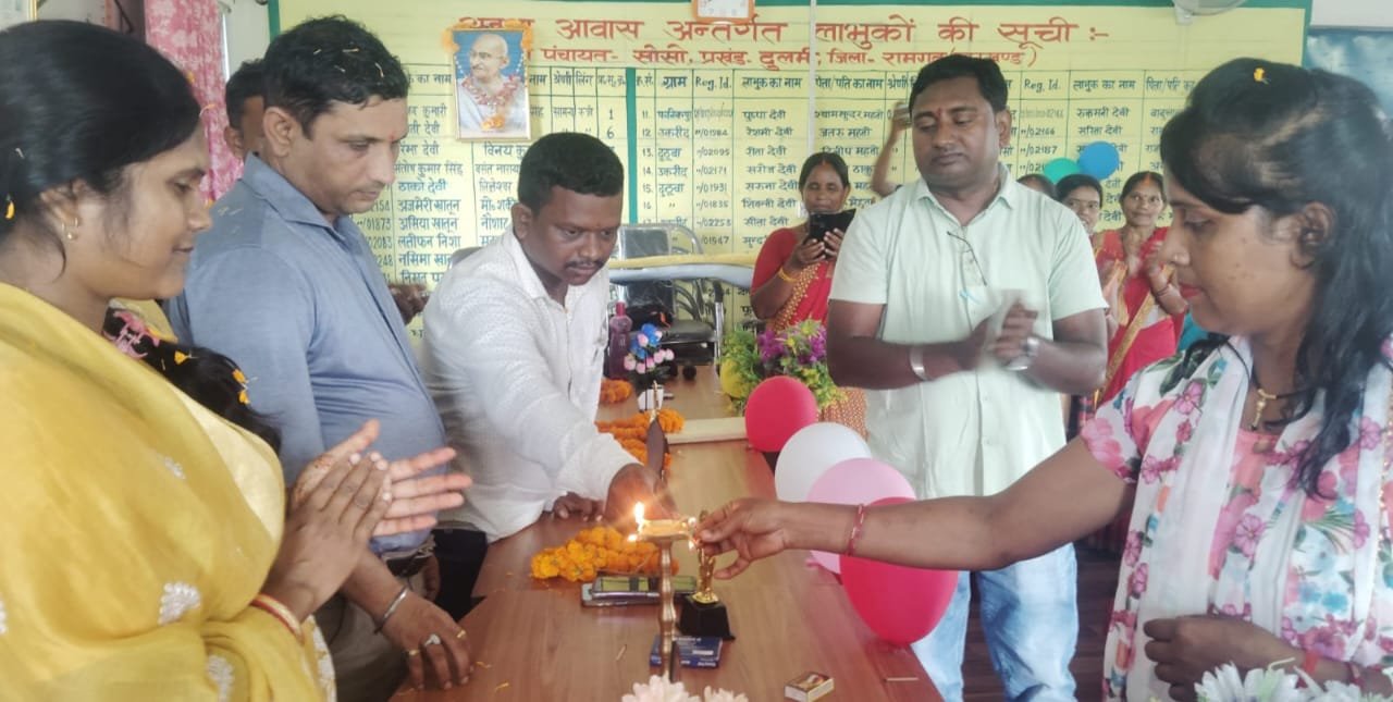 आदर्श कल्याणी महिला संकुल संगठन गोला के आम सभा में सखी मंडल को किया गया सम्मानित