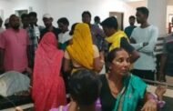 गिरिडीह में टेंपो पलटने से दो महिलाओं की मौत