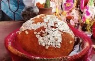जमशेदपुर में गणपति के लड्डू की बोली में नया रिकॉर्ड,5 किलो के लड्डू की 70 हजार रुपए में बिकी