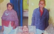 पड़ोसी से परेशान होकर आत्मदाह करने को लेकर ओपी में आवेदन