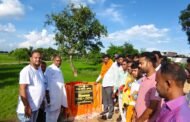 सड़क निर्माण का किया शिलान्यास विधायक ने किया