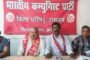 जिन्दल फाउंडेशन द्वारा संचालित गर्ल्स फुटबॉल क्लब लड़कियों ने क्षेत्र का नाम रोशन किया