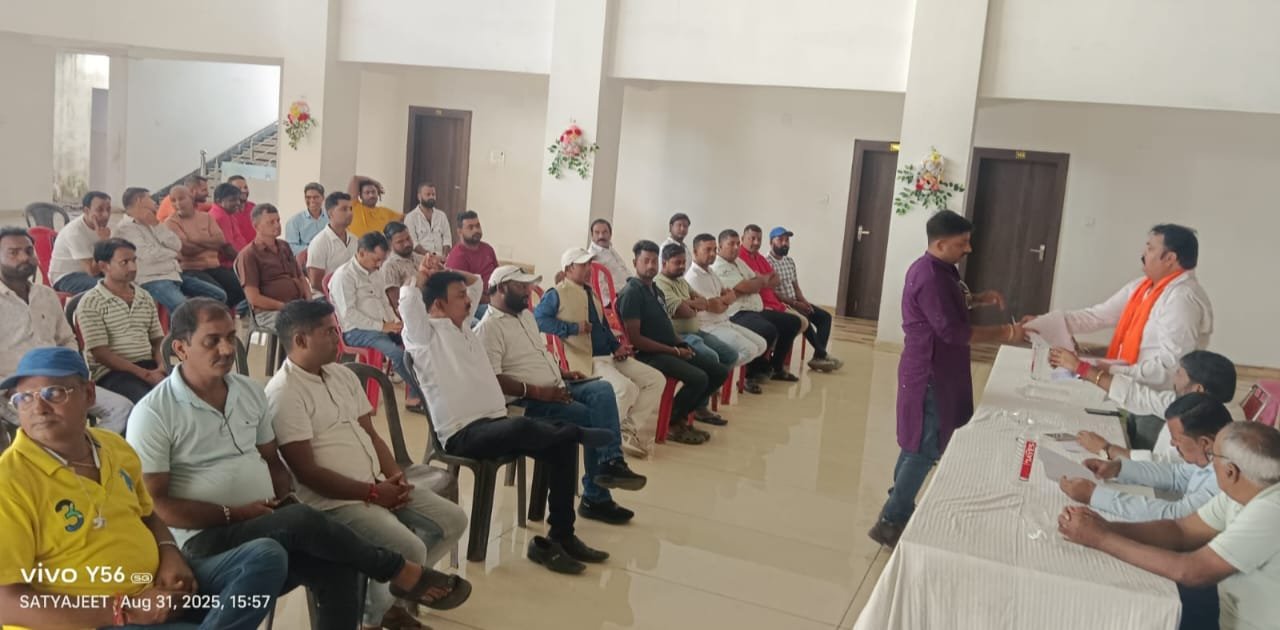 रामगढ़ कैंट दशहरा समिति की बैठक हुई संपन्न