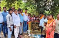बड़कागाँव विधानसभा क्षेत्र का विकास करना मेरी पहली प्राथमिकता है:चौधरी