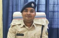 रामगढ़ थाना प्रभारी बने नवीन प्रकाश पांडे