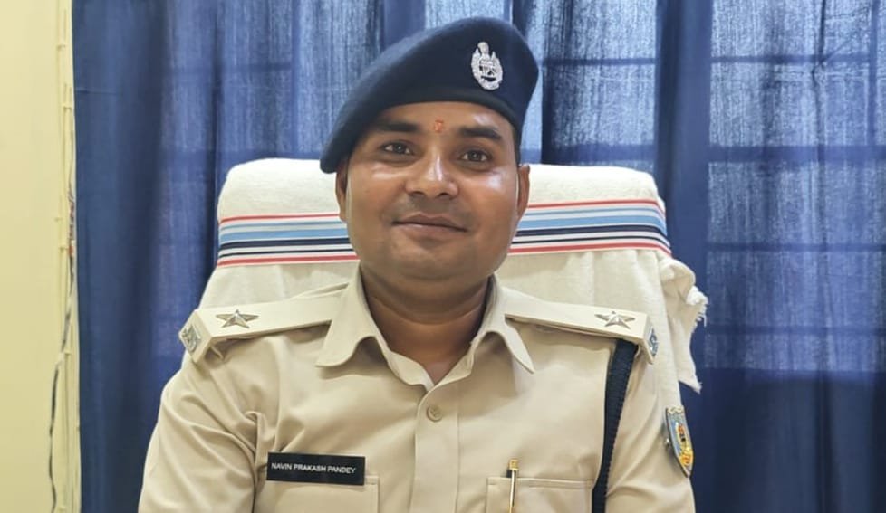 रामगढ़ थाना प्रभारी बने नवीन प्रकाश पांडे