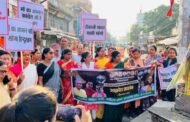 हजारीबाग भाजपा महिला मोर्चा का कांग्रेस के नेताओं के अमर्यादित भाषा के विरुद्ध आक्रोषपूर्ण प्रदर्शन