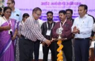 आदि कर्मयोगी अभियान के तहत जिला स्तरीय तीन दिवसीय प्रशिक्षण कार्यशाला का हुआ शुभारंभ