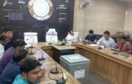 अपर समाहर्ता की अध्यक्षता में हुई केटेगरी-2 बालूघाटों की ई-नीलामी से पूर्व प्री-बिड बैठक