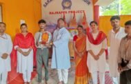 प्रांतीय विज्ञान मेला में राज आर्यन प्रथम