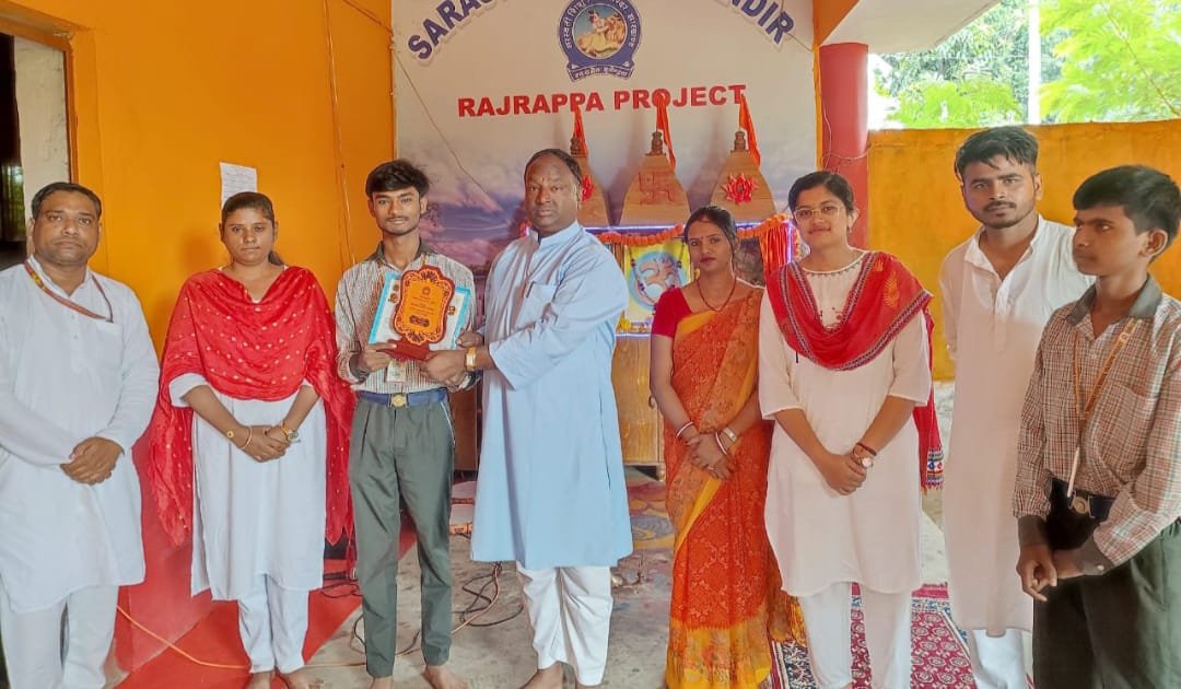 प्रांतीय विज्ञान मेला में राज आर्यन प्रथम