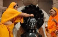 श्री दिगंबर जैन मंदिरों में हुई उत्तम संयम धर्म की पूजा