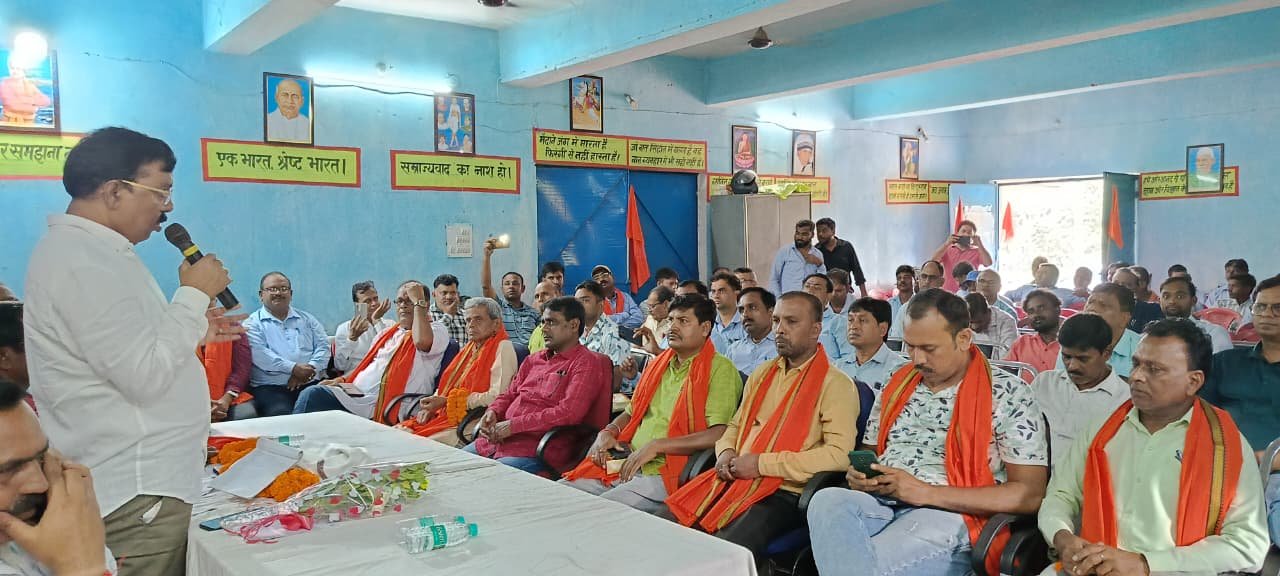 सीसीएल कोलियरी कर्मचारी संघ का एक दिवसीय आम सभा संपन्न