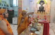 चित की मलिन वृत्तियों का उन्मुलन ही उतम तप धर्म है : पंडित निवेश शास्त्री