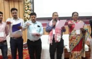 आदि कर्मयोगी अभियान रिस्पोंसिव गवर्नेंस प्रोग्राम