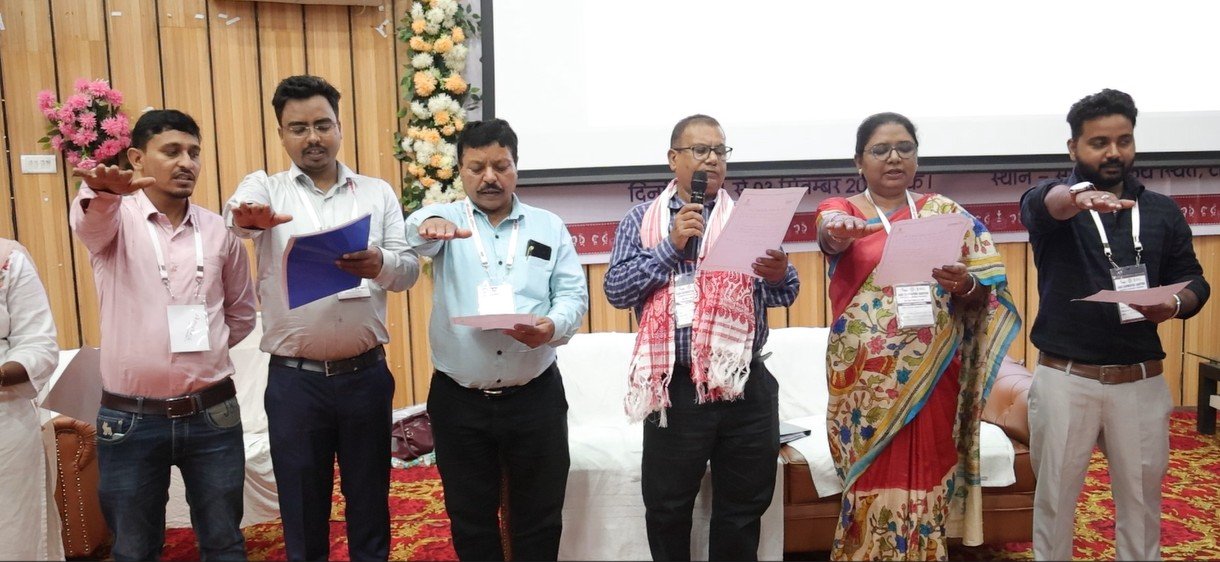 आदि कर्मयोगी अभियान रिस्पोंसिव गवर्नेंस प्रोग्राम
