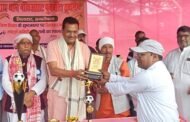 जगन्नाथ धाम फुटबॉल टूर्नामेंट का हुआ शानदार समापन,गुरहेत टीम बनी विजेता