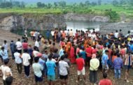पत्थर माइंस में डूबने से हुई युवक की मौत