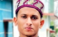 रबीउल अव्वल – मोहब्बत, भाईचारा और इंसानियत का पैग़ाम