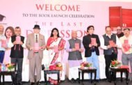मानसिक स्वास्थ्य पर जागरूकता की नई लहर है 'द लास्ट डिप्रेशन'