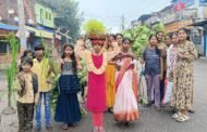बहनों ने की भाई की लंबी उम्र के लिए करमा पूजा