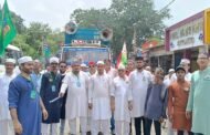 जश्ने ईद मिलादुन्नबी का जूलूस निकालकर दिया आपसी भाईचारे का सन्देश