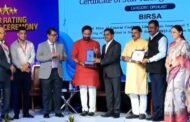 सब के प्रयास का प्रतिफल है सम्मान: अजय सिंह
