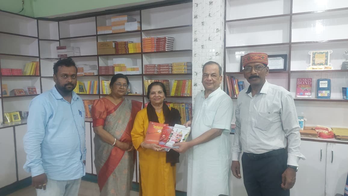 रामगढ़ कॉलेज एलुमनी एसोसिएशन की बैठक संपन्न
