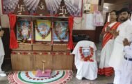 रामप्रसाद चंद्रभान सरस्वती शिशु विद्या मंदिर में शिक्षक दिवस बड़े उत्साह के साथ मनाया गया