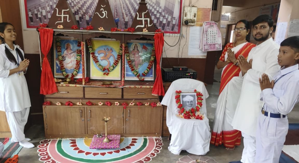 रामप्रसाद चंद्रभान सरस्वती शिशु विद्या मंदिर में शिक्षक दिवस बड़े उत्साह के साथ मनाया गया