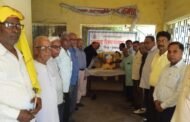 जिला पेंशनर कल्याण समाज के कार्यालय में शिक्षक दिवस का आयोजन