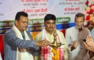 झारखंड राज्य माध्यमिक शिक्षक संघ के भवन पर सांसद मनीष जायसवाल ने शिक्षकों को किया सम्मानित