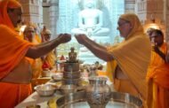 श्री दिगंबर जैन समाज के जिनालयो में धूमधाम से हुई उत्तम अकिंचन्य की पूजा