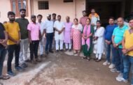 विहिप जिला बैठक में विहिप के कार्यकर्ताओं पर हुए हमले और फर्जी केस की निंदा की गई