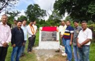 पतरातू डैम झील में म्यूजिकल फाउंटेन का होगा निर्माण, विधायक रोशन लाल चौधरी ने किया शिलान्यास
