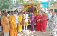 ज्योति कलश रथ यात्रा का गोला में किया गया स्वागत