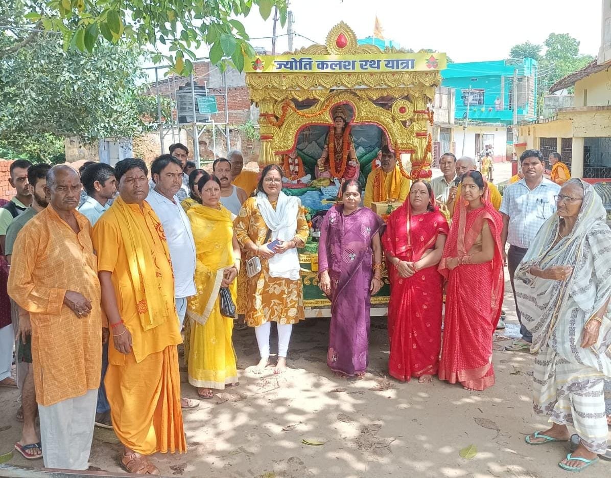ज्योति कलश रथ यात्रा का गोला में किया गया स्वागत