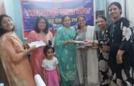 मारवाड़ी युवा मंच चेतन शाखा ने शिक्षकों को सम्मानित किया