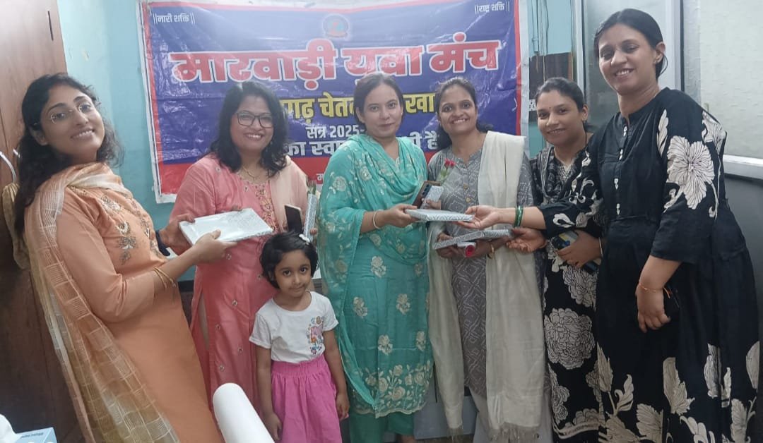 मारवाड़ी युवा मंच चेतन शाखा ने शिक्षकों को सम्मानित किया