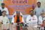 हजारीबाग लोकसभा क्षेत्र के सांसद मीडिया प्रतिनिधि रंजन चौधरी का जन्मदिन हर्षोल्लास के साथ मनाया गया
