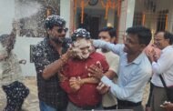 हजारीबाग लोकसभा क्षेत्र के सांसद मीडिया प्रतिनिधि रंजन चौधरी का जन्मदिन हर्षोल्लास के साथ मनाया गया
