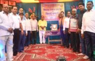 न्यू कंप्यूटर जोन एवं एचिव आर्ट्स क्लासेस में गांव के शिक्षकों को किया गया सम्मानित