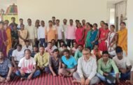 सरना स्थल परिसर में विस्थापित प्रभावित संघर्ष मोर्चा की हुई बैठक