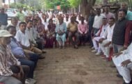 झारखंड प्रदेश कृषक मित्र महासंघ का सर्वसम्मति से नई समिति का गठन किया गया