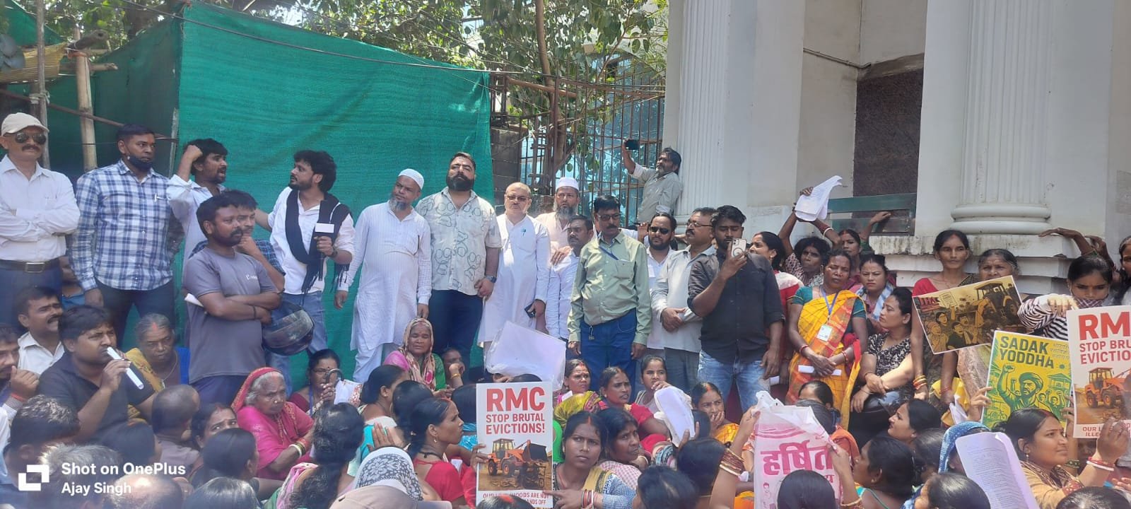 रांची के फुटपाथ दुकानदारों ने रांची नगर निगम को किया घेराव