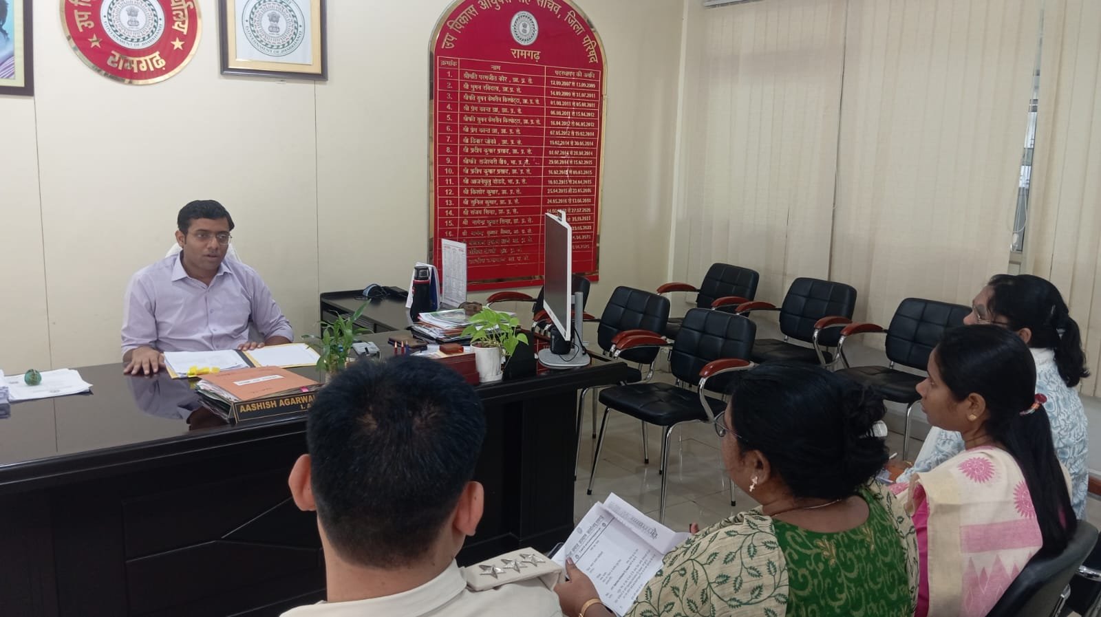 जिला स्तरीय आधार निगरानी समिति की बैठक उप विकास आयुक्त की अध्यक्षता में हुई संपन्न